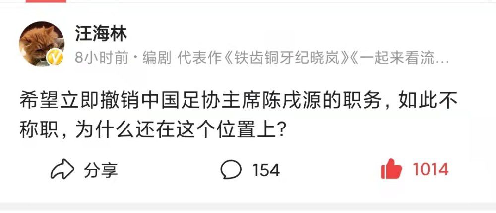 今天，德弗赖继续进行个人训练，进展良好，恢复进程很顺利。